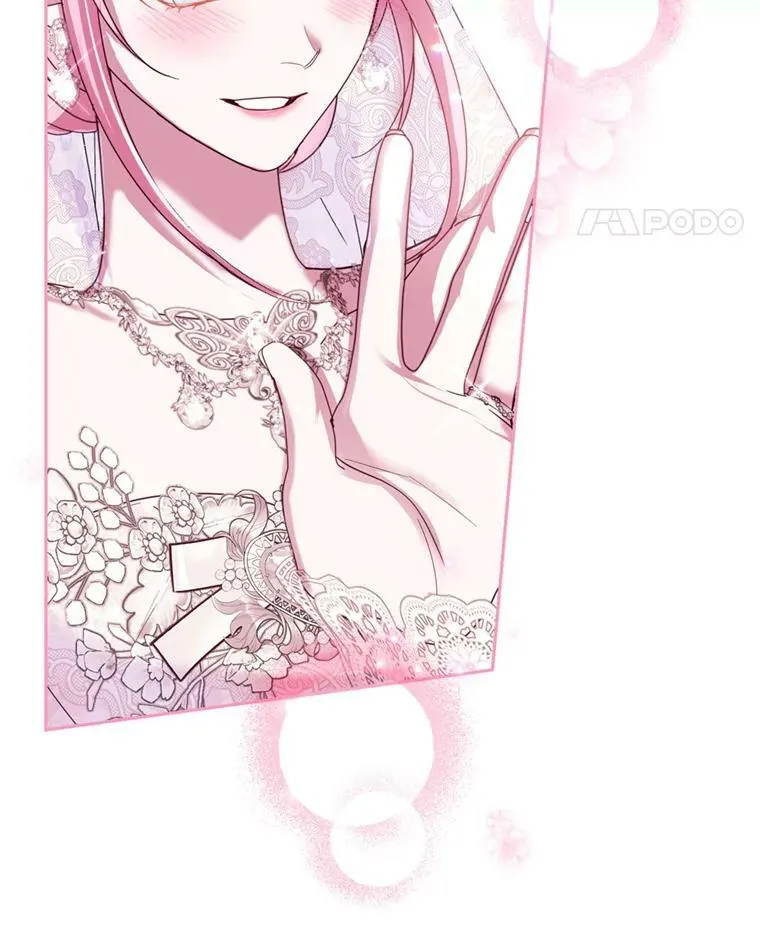 外传1.举行婚礼 第63页