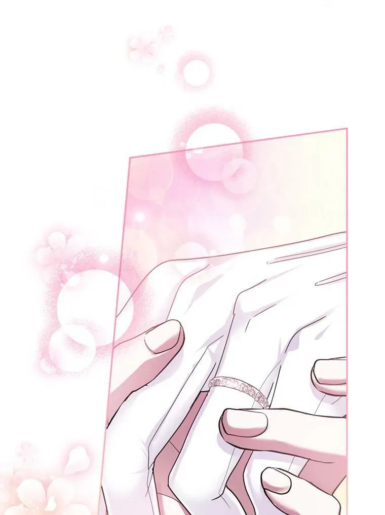 外传1.举行婚礼 第64页