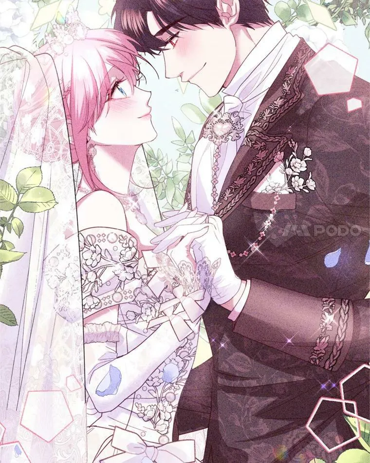外传1.举行婚礼 第110页