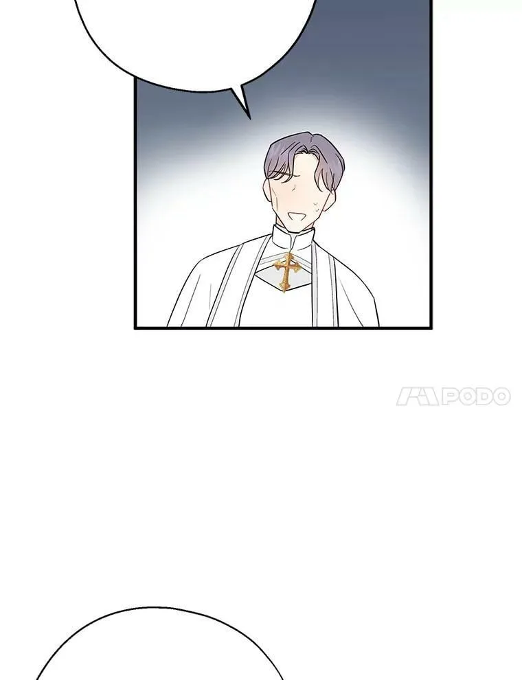 8.寻找新郎（2） 第41页
