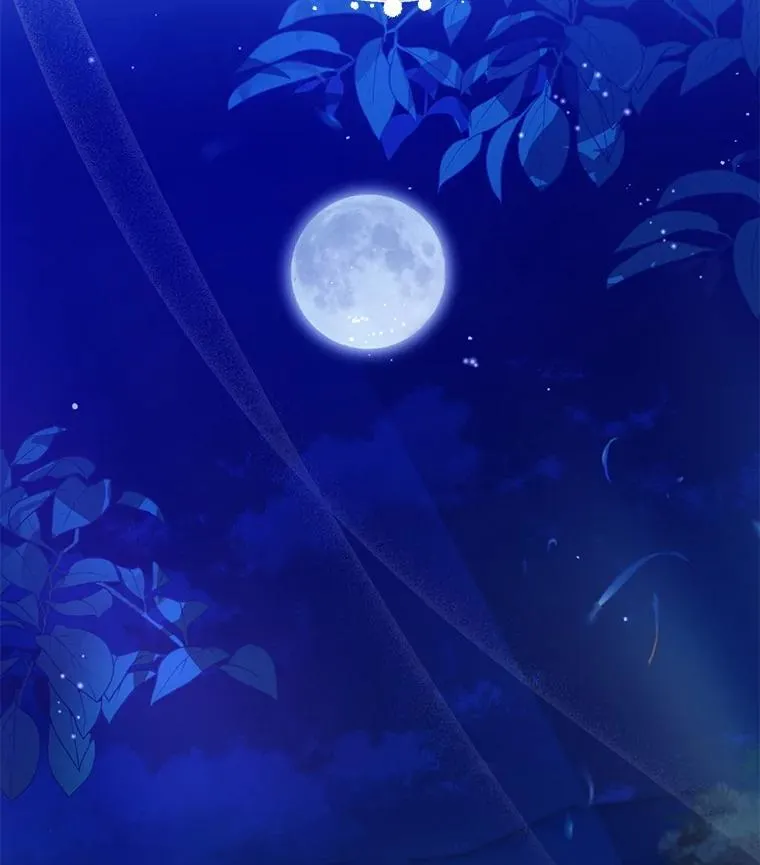 103.调虎离山 第123页