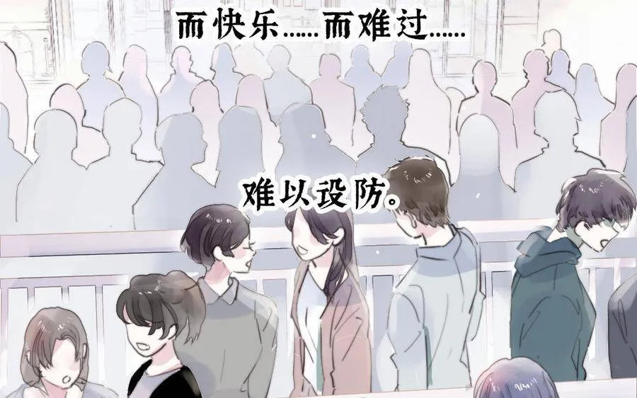 新作预告 第3页