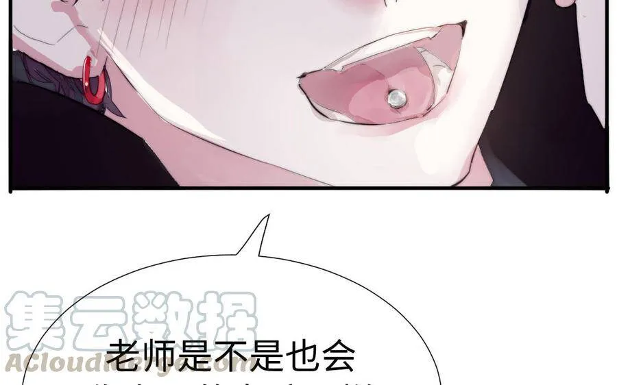 新作预告 第31页