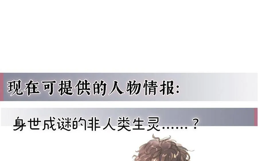新作预告 第39页