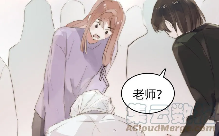 第24话 窝是歪果仁 第45页