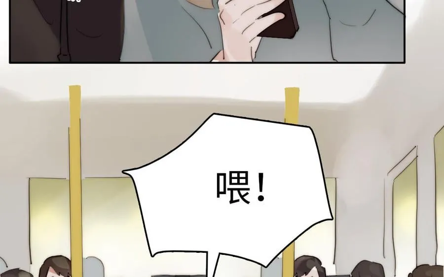 第24话 窝是歪果仁 第82页