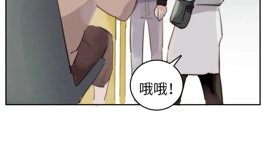 第24话 窝是歪果仁 第87页