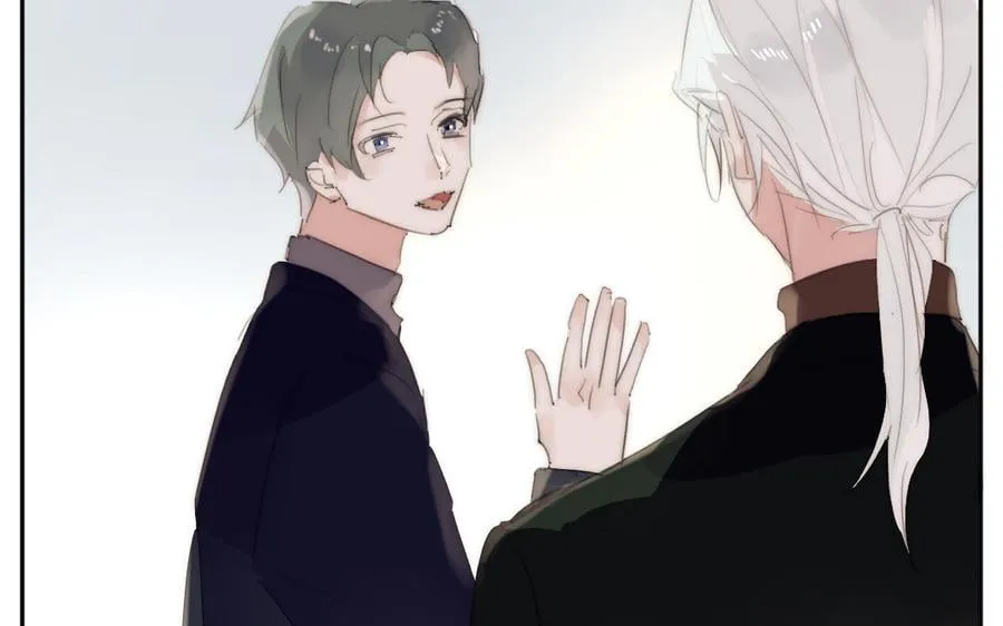 第39话 “二人世界” 第20页