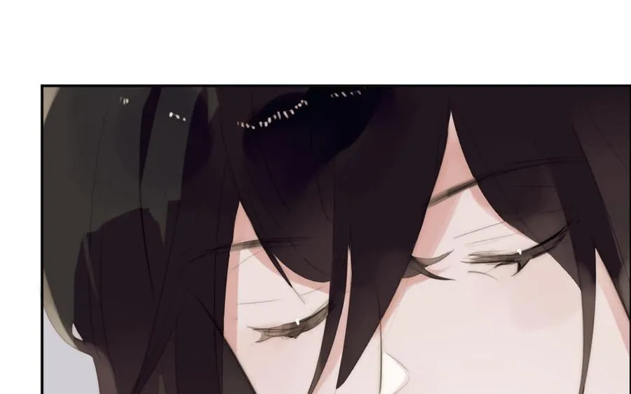 第44话 不愿走出 第12页