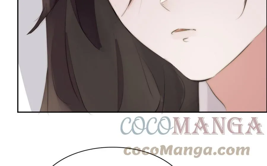 第44话 不愿走出 第13页