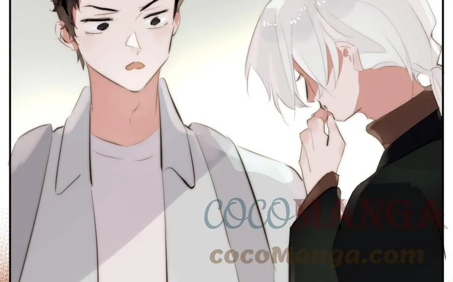 第44话 不愿走出 第29页