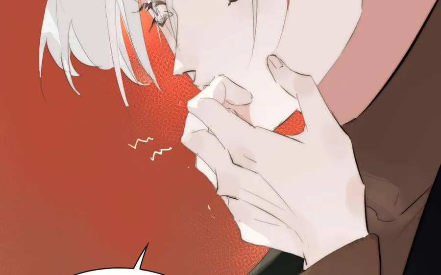 第44话 不愿走出 第32页