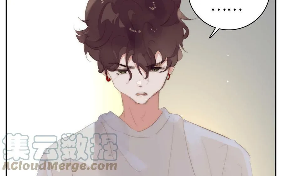第60话 一心求死 第45页