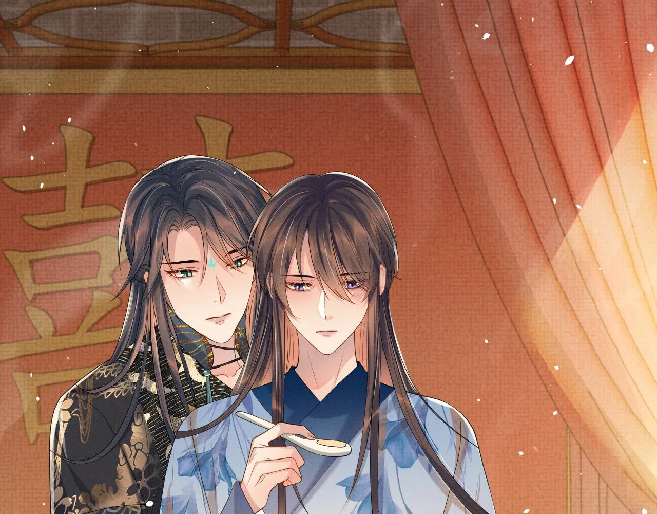 第79话 解锁鸡汤新喝法 第14页