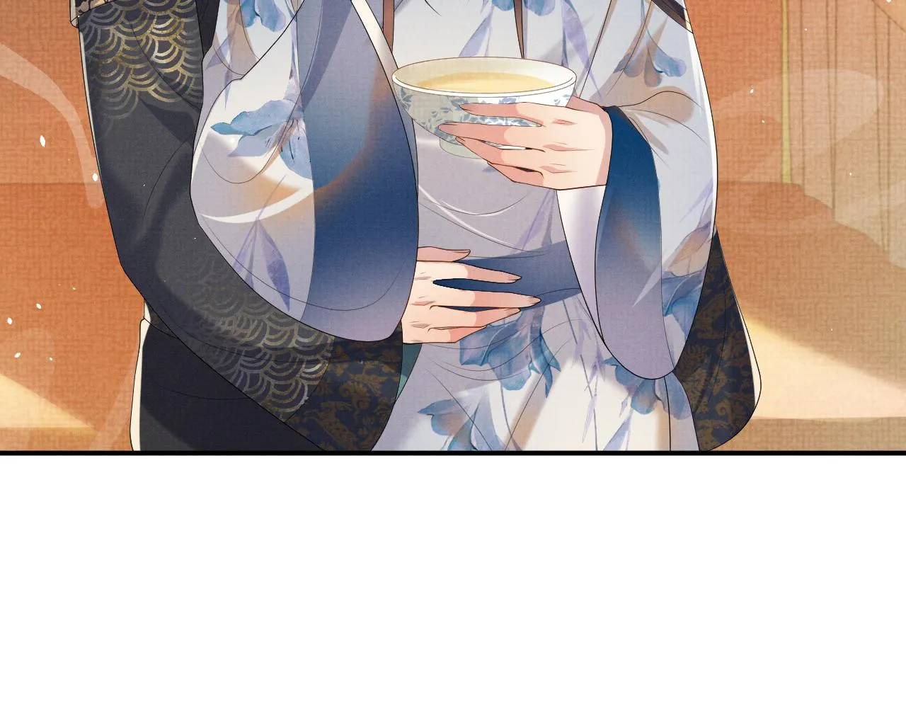 第79话 解锁鸡汤新喝法 第15页