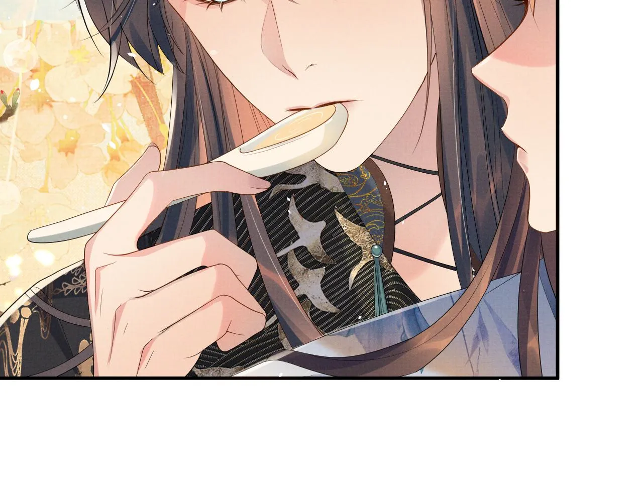 第79话 解锁鸡汤新喝法 第17页
