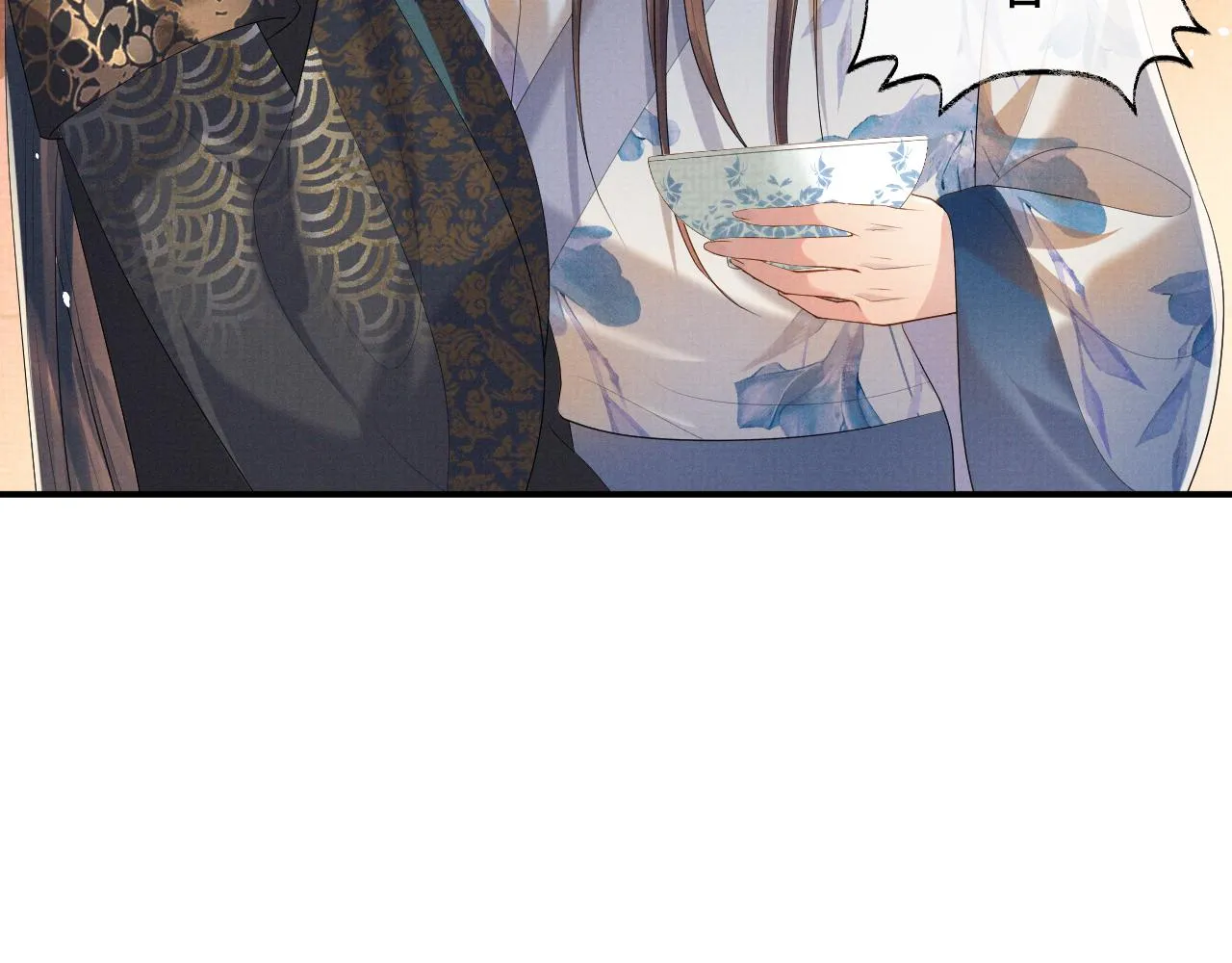第79话 解锁鸡汤新喝法 第19页
