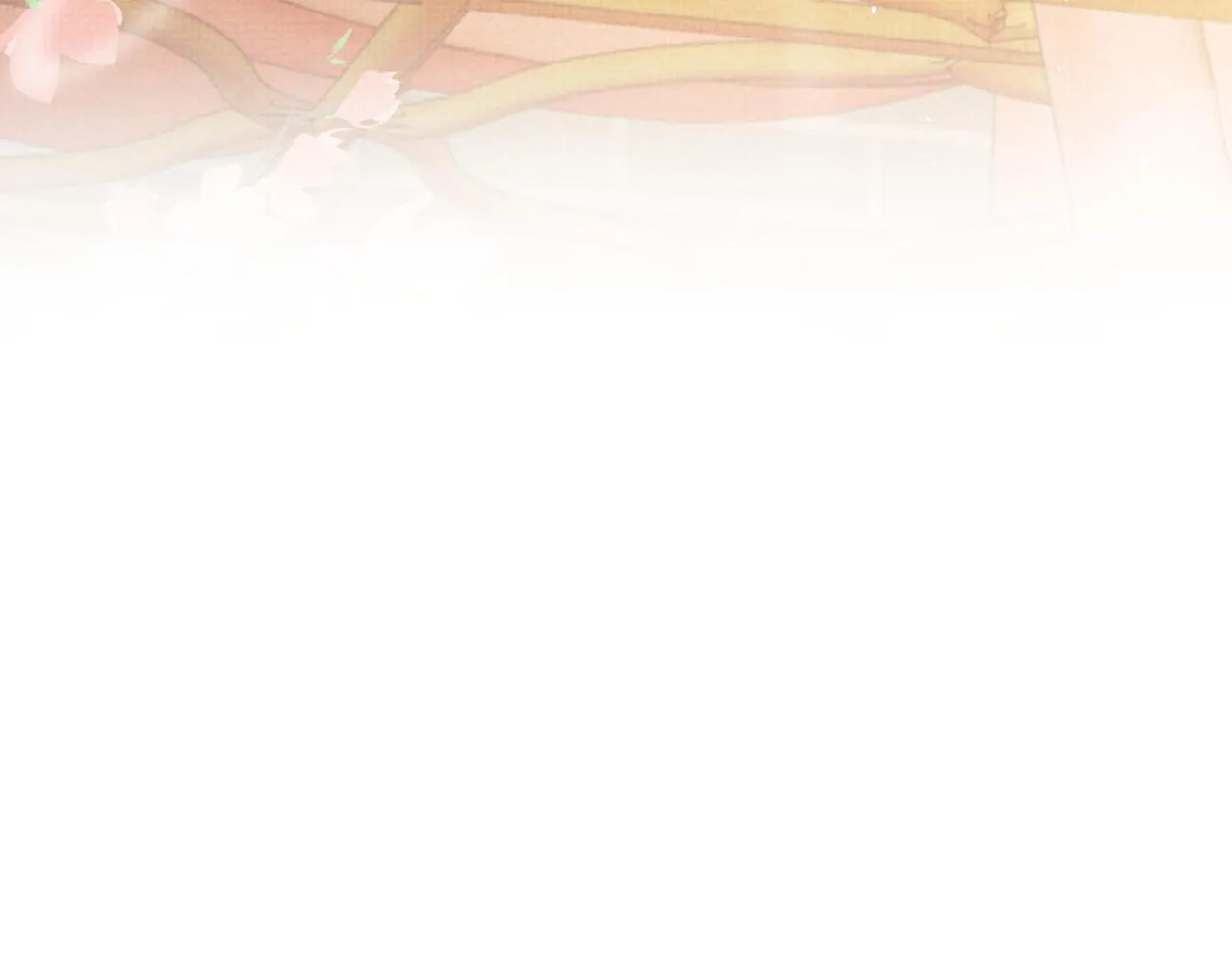 第79话 解锁鸡汤新喝法 第22页