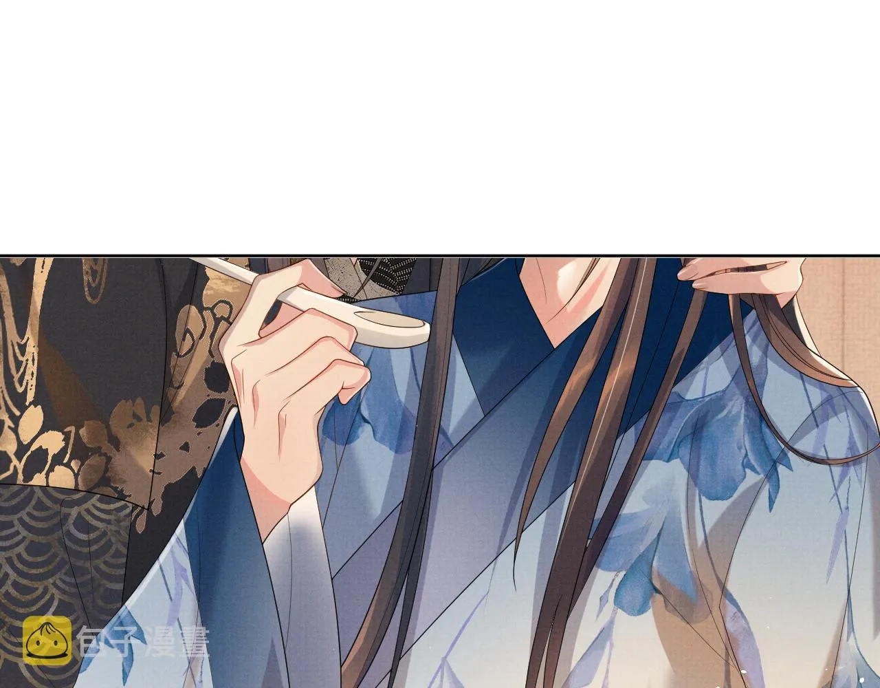 第79话 解锁鸡汤新喝法 第23页