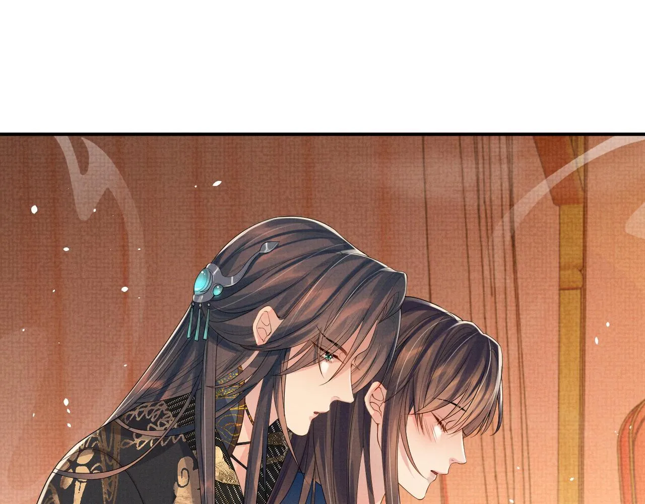 第79话 解锁鸡汤新喝法 第27页