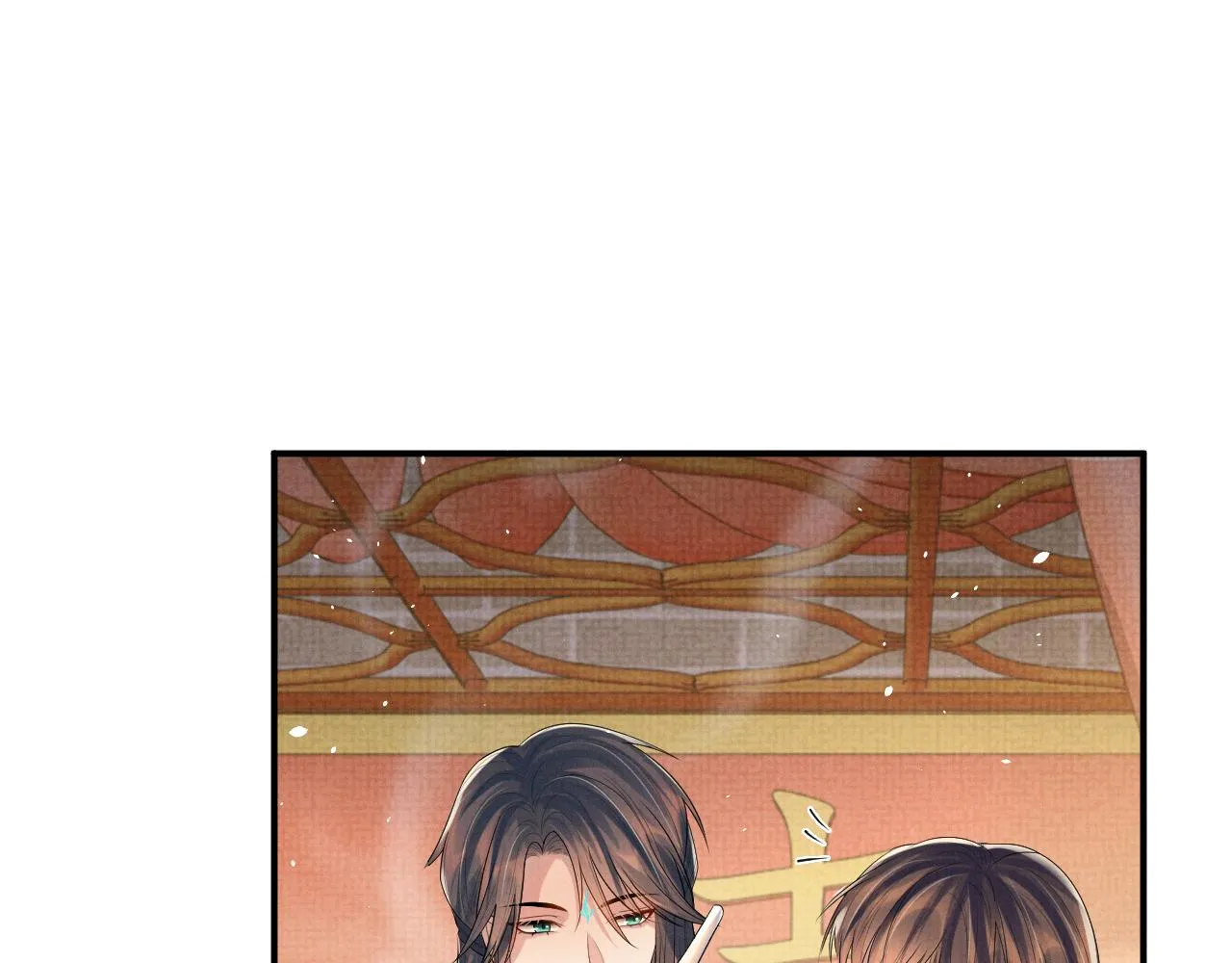 第79话 解锁鸡汤新喝法 第36页
