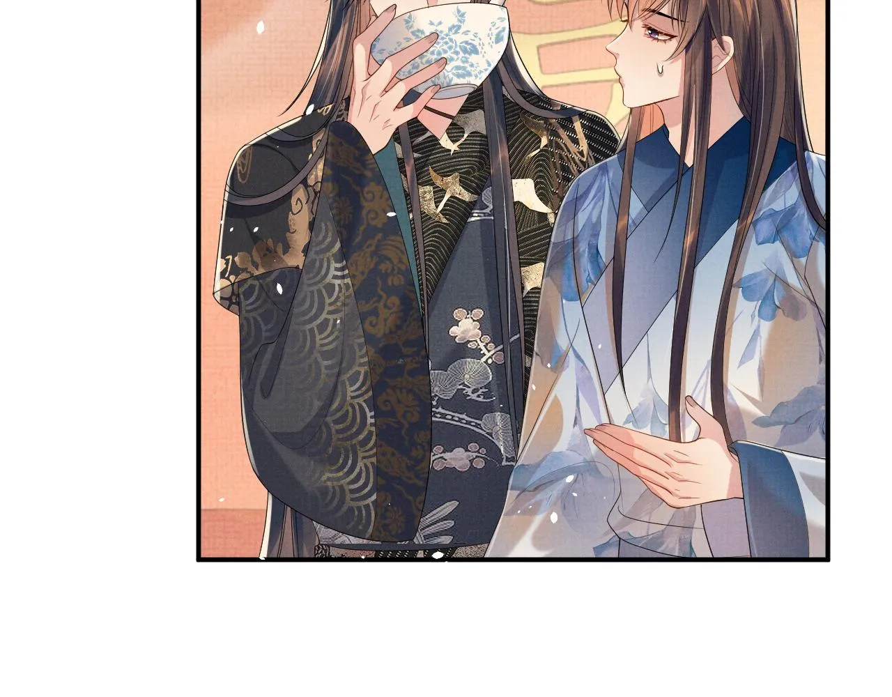 第79话 解锁鸡汤新喝法 第37页
