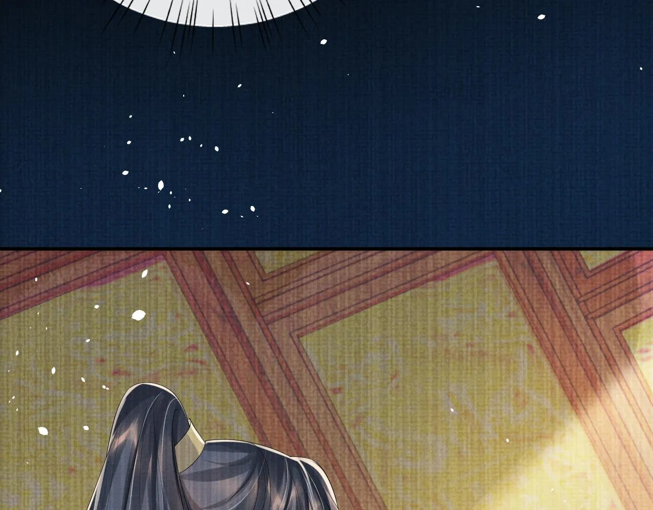 第79话 解锁鸡汤新喝法 第57页