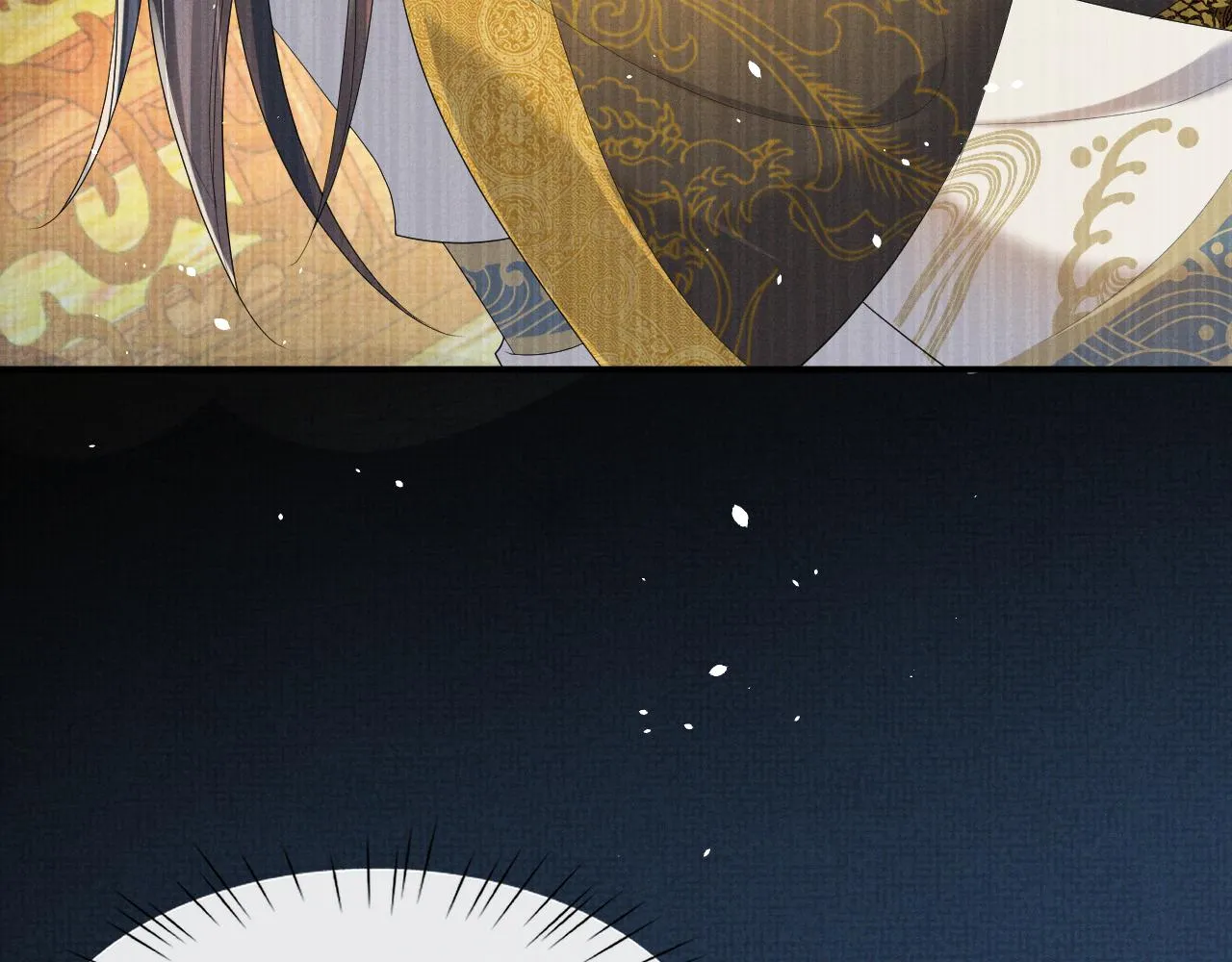 第79话 解锁鸡汤新喝法 第59页