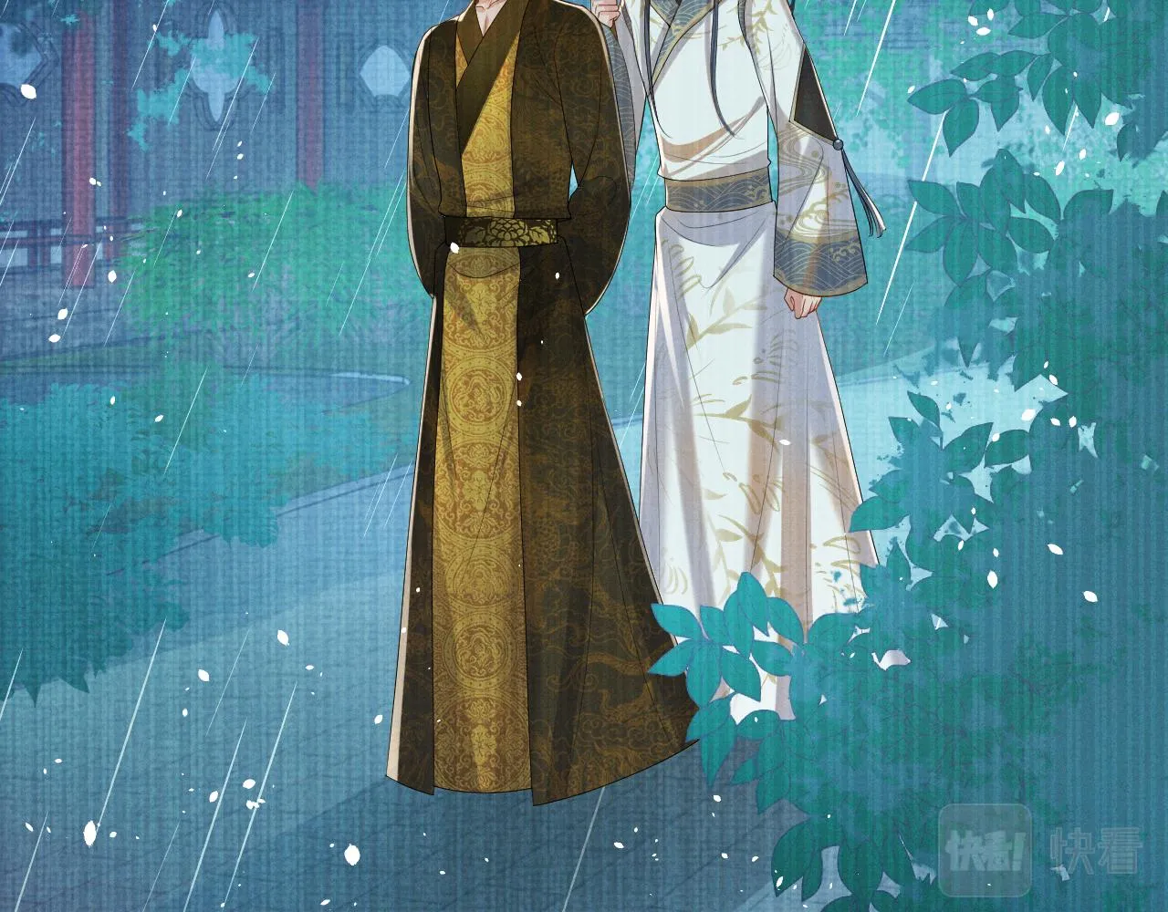 第79话 解锁鸡汤新喝法 第61页