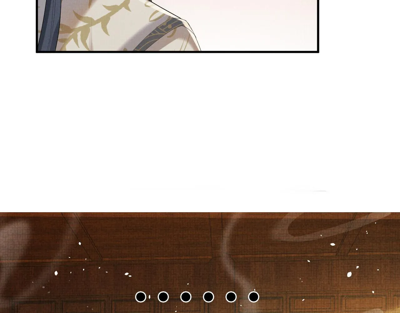 第79话 解锁鸡汤新喝法 第69页