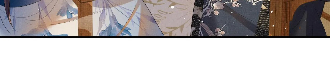 第79话 解锁鸡汤新喝法 第79页