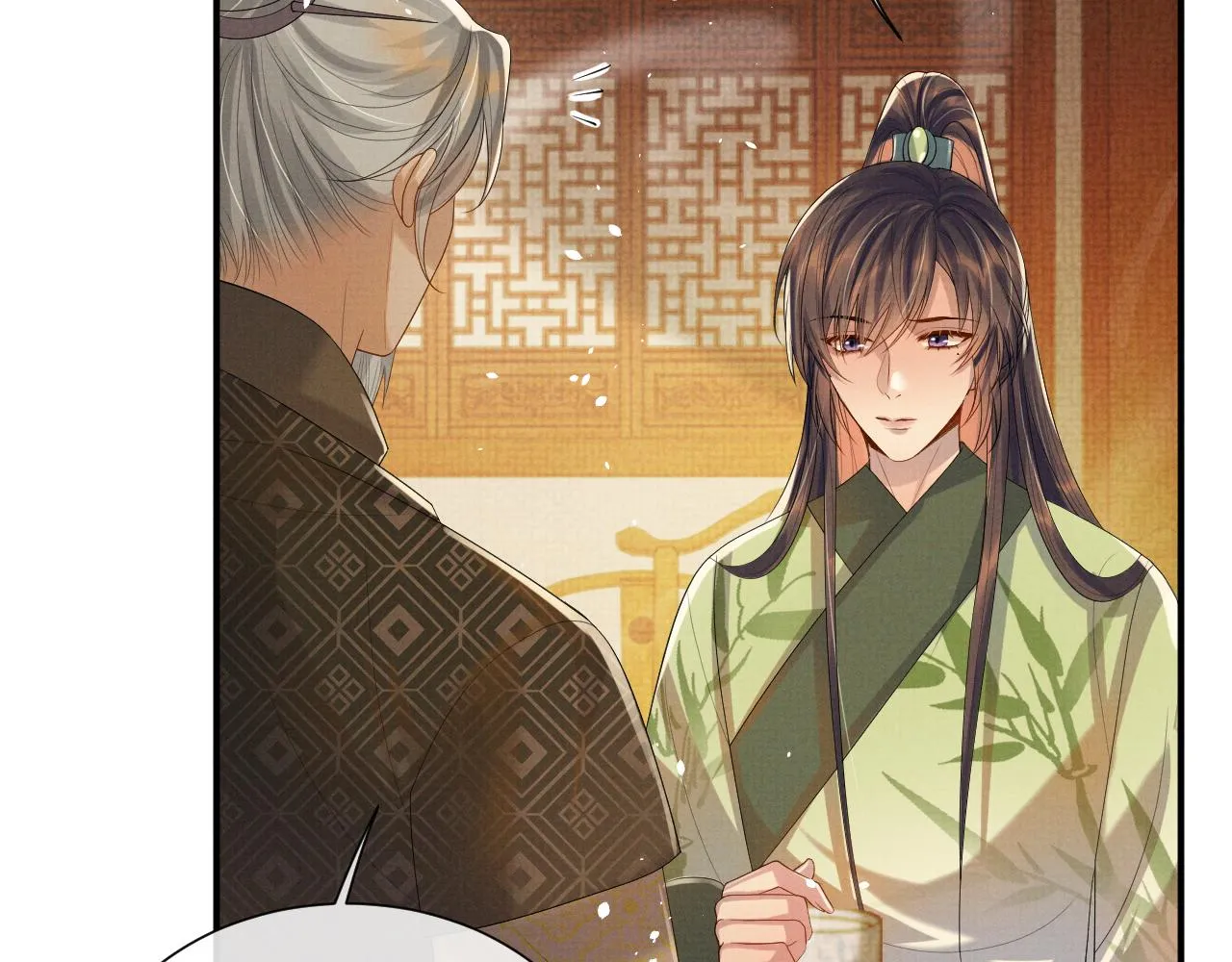 第80话 故地重游 第85页