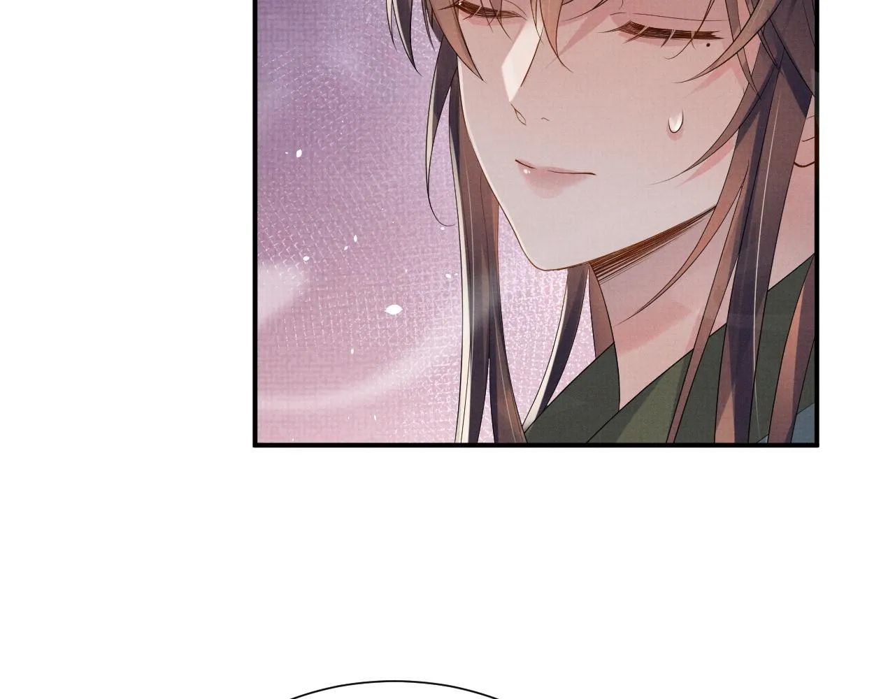 第81话 列入族谱 第14页