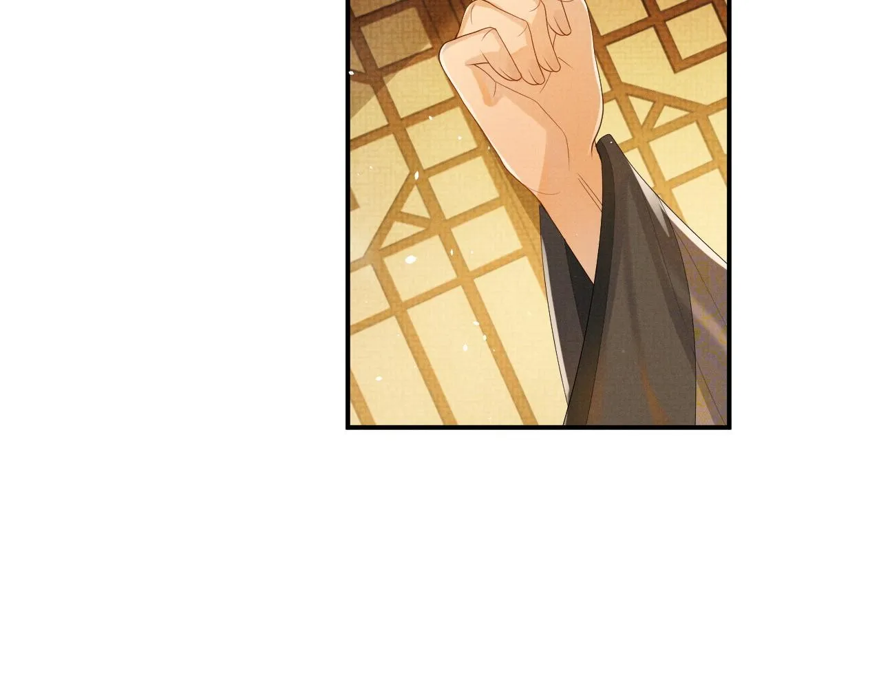 第81话 列入族谱 第50页