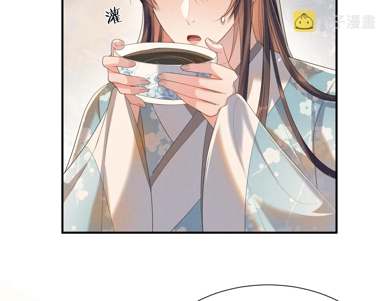 第82话 有限的相守 第18页
