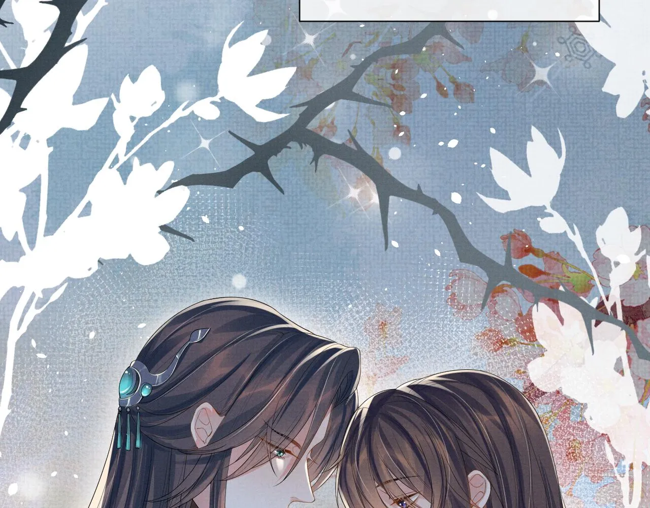 第82话 有限的相守 第34页