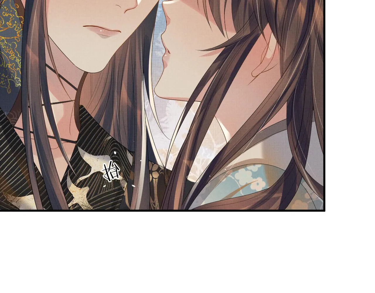 第82话 有限的相守 第75页