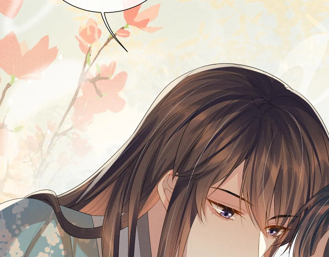 第82话 有限的相守 第84页