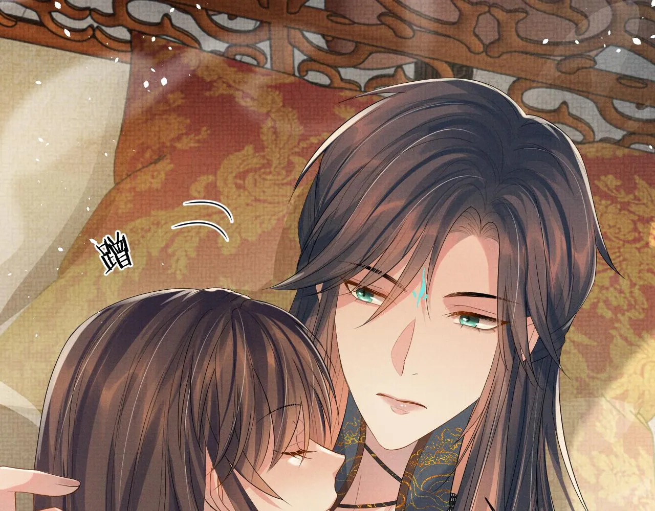 第82话 有限的相守 第90页