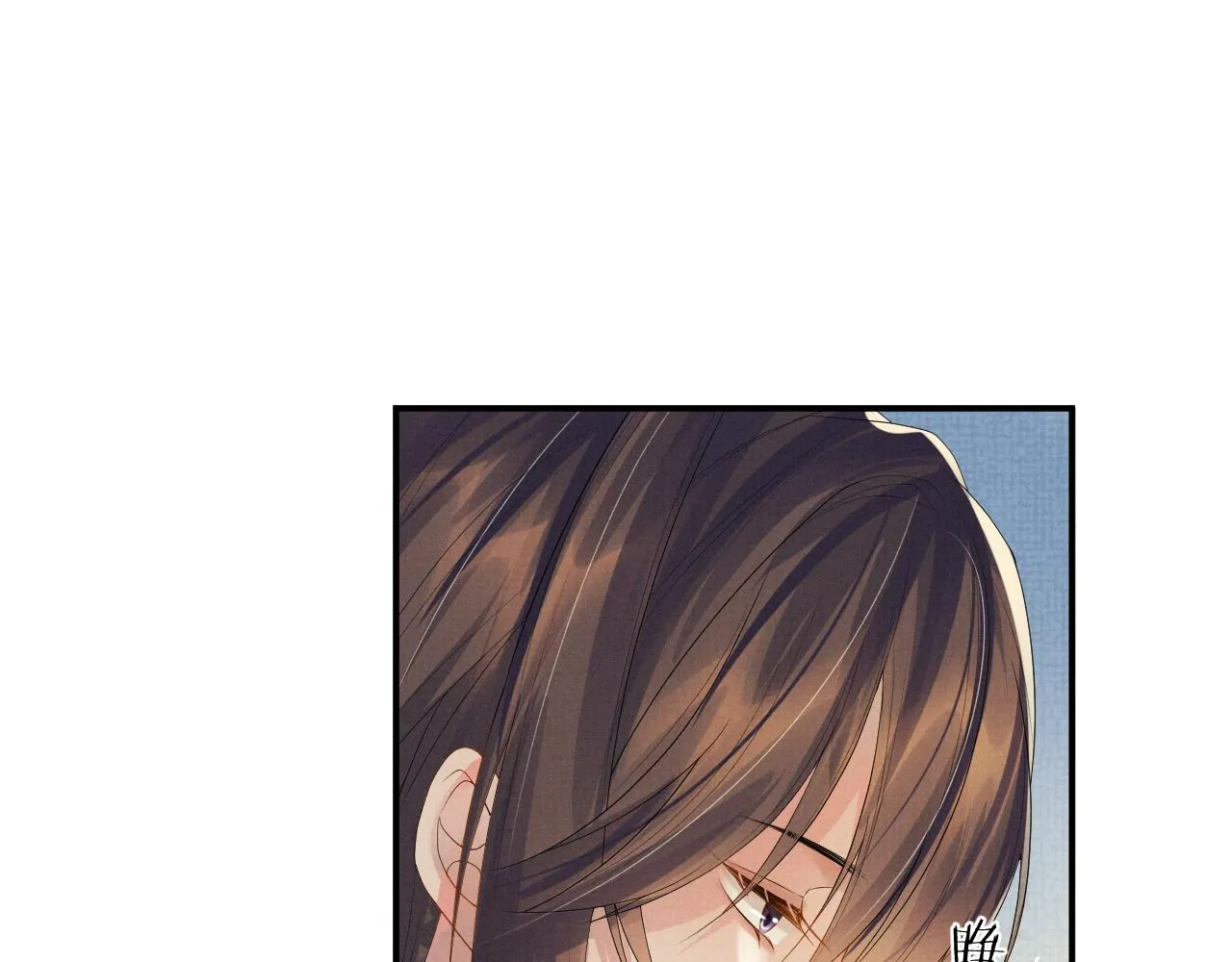 第83话 旧作新画 第5页