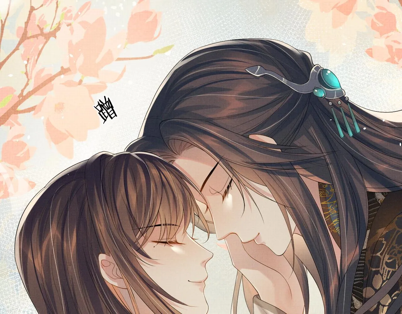 第83话 旧作新画 第9页