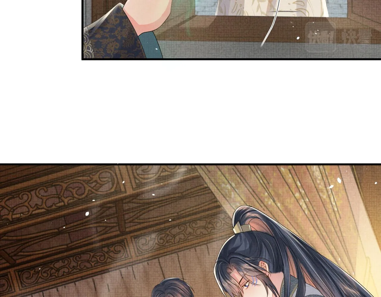 第83话 旧作新画 第15页