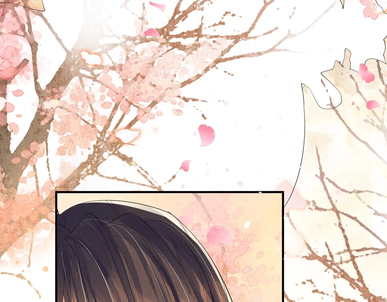 第83话 旧作新画 第38页
