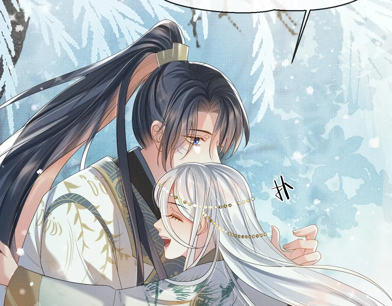 第83话 旧作新画 第85页