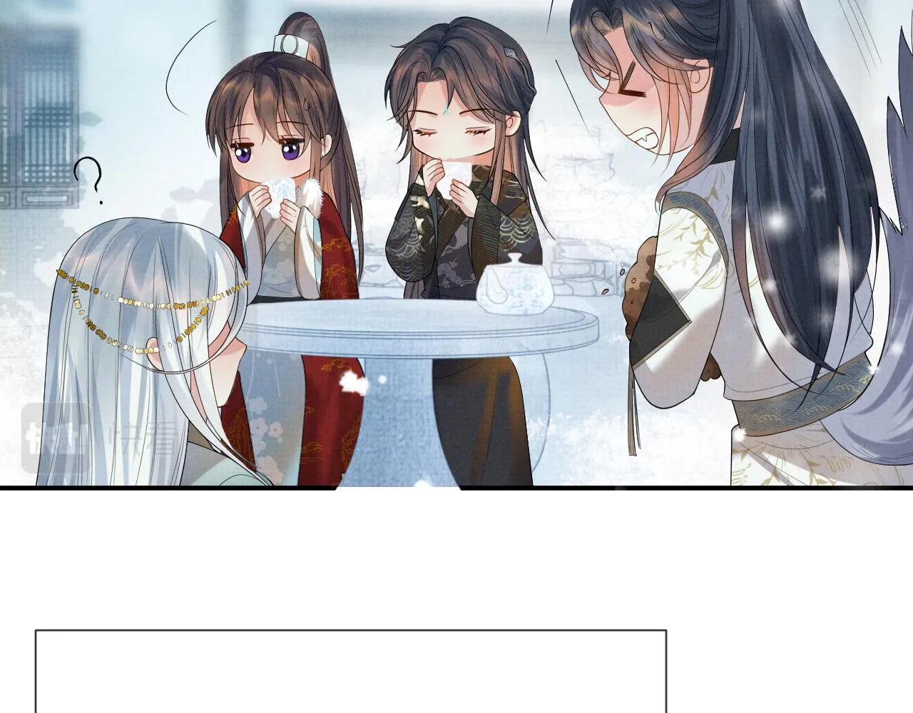 第84话 小松树精 第78页