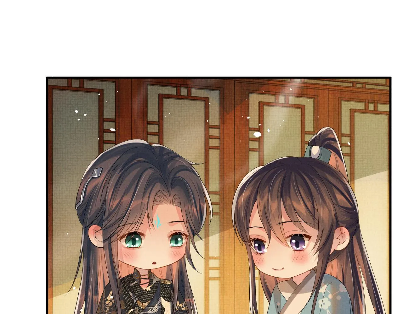 第84话 小松树精 第87页