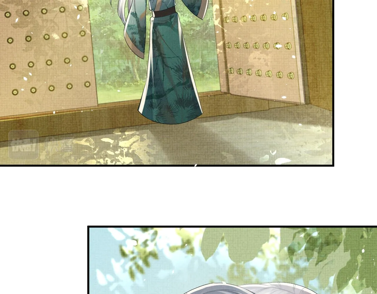 第85话 最后的温馨 第8页