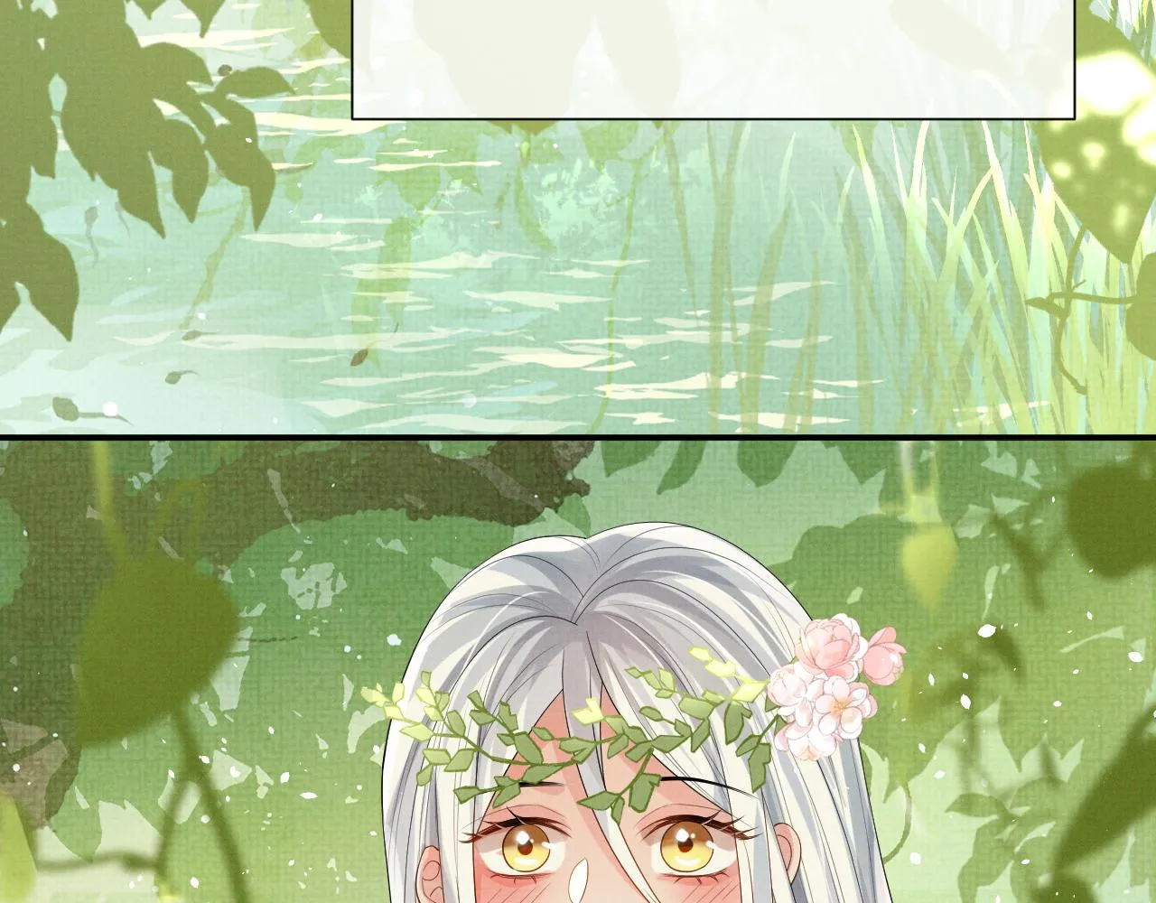 第85话 最后的温馨 第17页
