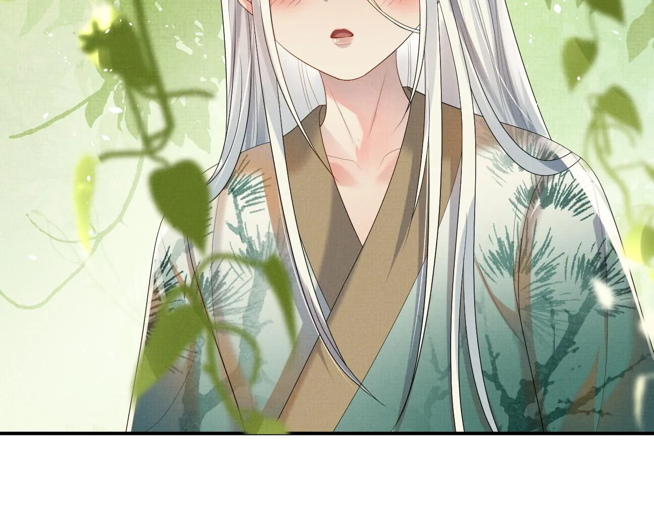 第85话 最后的温馨 第18页