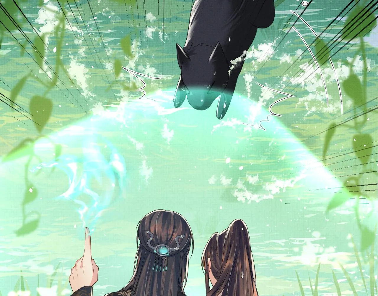 第85话 最后的温馨 第44页
